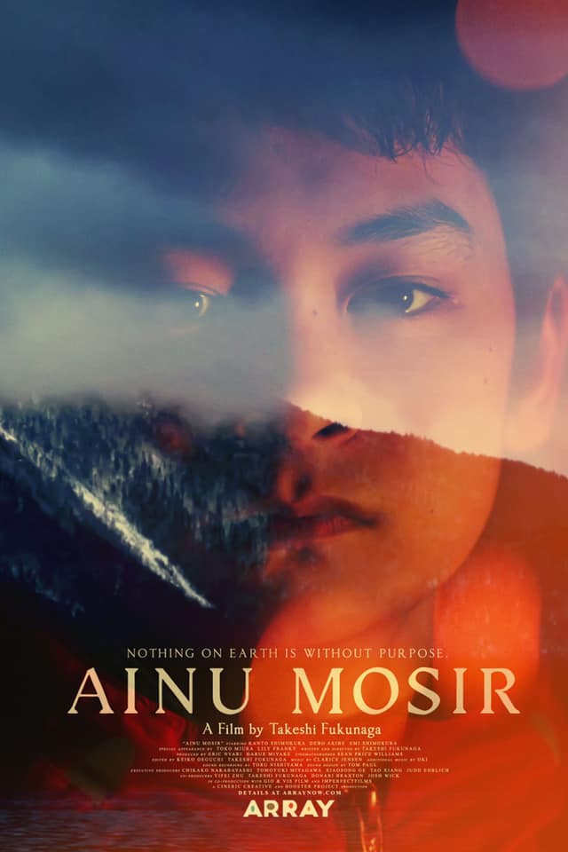 Ainu Mosir Debuts on Netflix